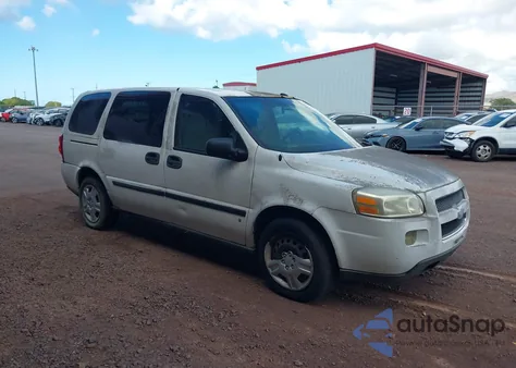 2008 Chevrolet Uplander Cargo из США, поврежденный, VIN 1GNDV13108D179651